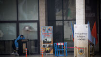 בית מלון דן בירושלים מכין את עצמו לקליטה של חולי קורונה (צילום: יונתן זינדל/פלאש 90)