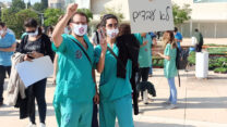 מחאת המתמחים (צילום: ניצן צבי כהן)