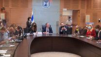 דיון בוועדת הכנסת (צילום: שמעון מלכה, דוברות הכנסת)
