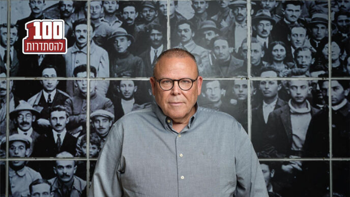 Arnon Bar-David, chairman of the Histadrut: "It really doesn’t matter which party you vote for or what your ethnic background is, at the end of the day, we all work. That’s why the union is still so relevant." (Photo: Jonathan Bloom)