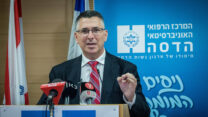 יו"ר תקווה חדשה גדעון סער (צילום: יונתן זינדל/פלאש90)