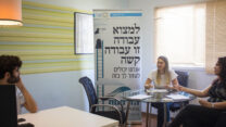 יריד התעסוקה - מרכז הזדמנות (צילום: עיריית תל אביב-יפו)
