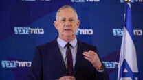 שר הביטחון בני גנץ (צילום: תומר ניוברג/פלאש90)