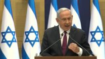 הצהרת ראש הממשלה בנימין נתניהו