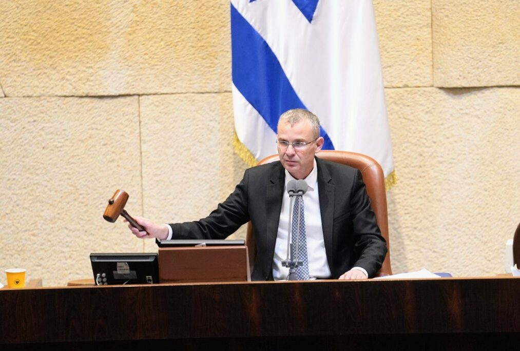 יו"ר הכנסת, יריב לוין, במליאה האחרונה של הכנסת ה-23 (צילום: דני שם טוב, דוברות הכנסת) יו"ר הכנסת, יריב לוין (צילום: דני שם טוב, דוברות הכנסת)