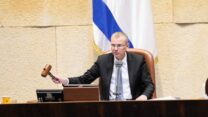 יו"ר הכנסת, יריב לוין (צילום: דני שם טוב, דוברות הכנסת)