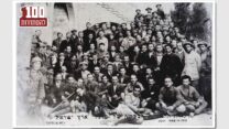 משתתפי ועידת ההתאחדות הכללית של פועלי ארץ ישראל, בה התקבלה ההחלטה על הקמת ההסתדרות (צילום: מכון לבון)