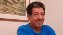 ליאור ייני (צילום: רם ברמן/ויקיפדיה)