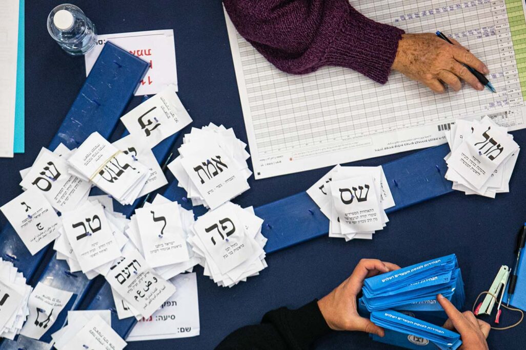 Counting votes in an Israeli election (Photo: Olivia Pitusi/Flash90)