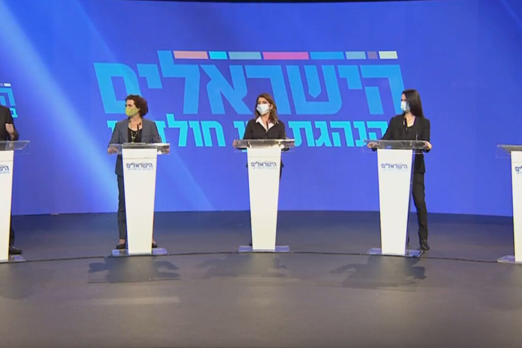 רון חולדאי מציג את 4 החברות החדשות במפלגת "הישראלים" (צילום מסך מפייסבוק)
