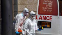 בית חולים הדסה עין כרם בירושלים (צילום: אוליבייה פיטוסי /פלאש90)