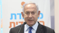 ראש הממשלה בנימין נתניהו בתדריך נתוני הקורונה (צילום: Marc Israel Sellem/פול)