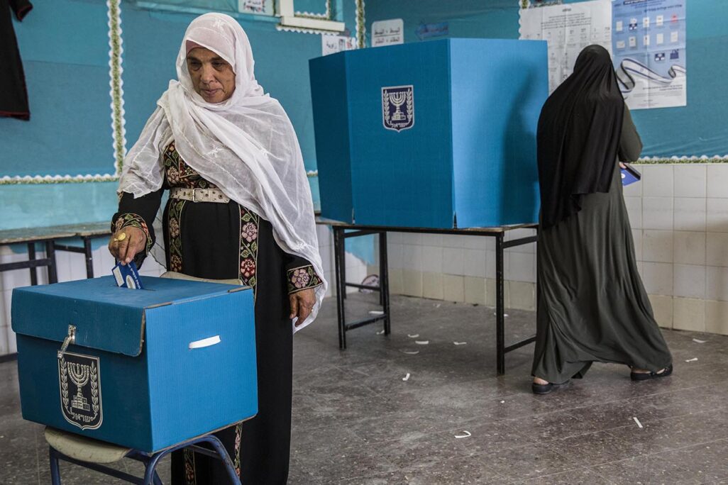 اقتراع في رهط ، أبريل 2019 (الصورة: AP Photo / Tsafrir Abayov).