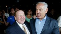 שלדון אדלסון ובנימין נתניהו (צילום ארכיון: פלאש 90)