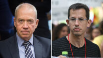 מנכ"ל בצלם, חגי אלעד ושר החינוך, יואב גלנט (צילומים: keren manor/activestills.org, ויקימדיה /  מרים אלסטר, פלאש 90)