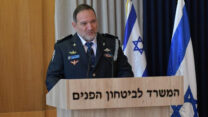 מפכ"ל המשטרה רב-ניצב יעקב שבתאי. (צילום: דוברות המשטרה)