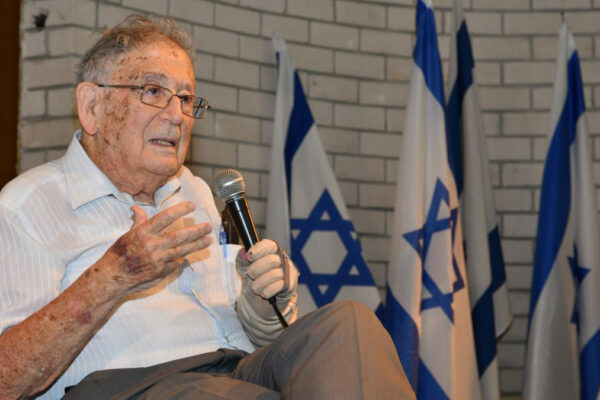 פרופסור יהודה באואר נושא דברים בעצרת יום השואה הבינלאומי ביד ושם, 2019. (צילום: יד ושם)