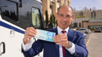 אמיר ירון, נגיד בנק ישראל (צילום: דוברות בנק ישראל)