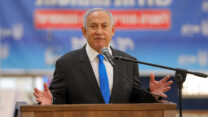ראש הממשלה בנימין נתניהו . (צילום: Liron Moldovan/POOL)