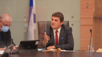 ח"כ עמית הלוי (צילום: דוברות הכנסת, שמוליק גרוסמן)