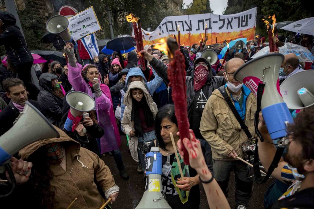 הפגנה בירושלים (צילום: אוליבר פיטוסי, פלאש 90)