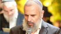 הרב דרור טוויל (צילום: א.ס. / ויקימדיה קומונס)