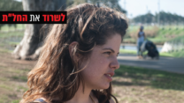 עדי פאול (אלבום פרטי)