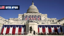 ההכנות לטקס ההשבעה של ביידן לנשיאות ארה"ב (צילום: AP Photo/Carolyn Kaster)