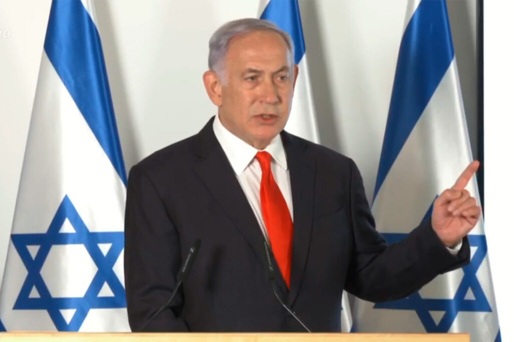 ראש הממשלה בנימין נתניהו מדבר במסיבת עיתונאים, 2 פברואר, 2021. (צילום מסך) ראש הממשלה בנימין נתניהו מדבר במסיבת עיתונאים, 2 פברואר, 2021. (צילום מסך)