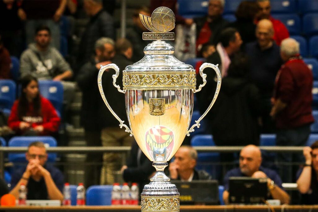 משחק גמר גביע המדינה בכדורסל, פברואר 2020. (צילום: פלאש90)