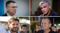 יאיר לפיד, רון חולדאי, גדעון סער ובצלאל סמוטריץ' (צילומים: גיל יערי/מרים אלטשר/יונתן זינדל/שריה דיאמנט/פלאש90)