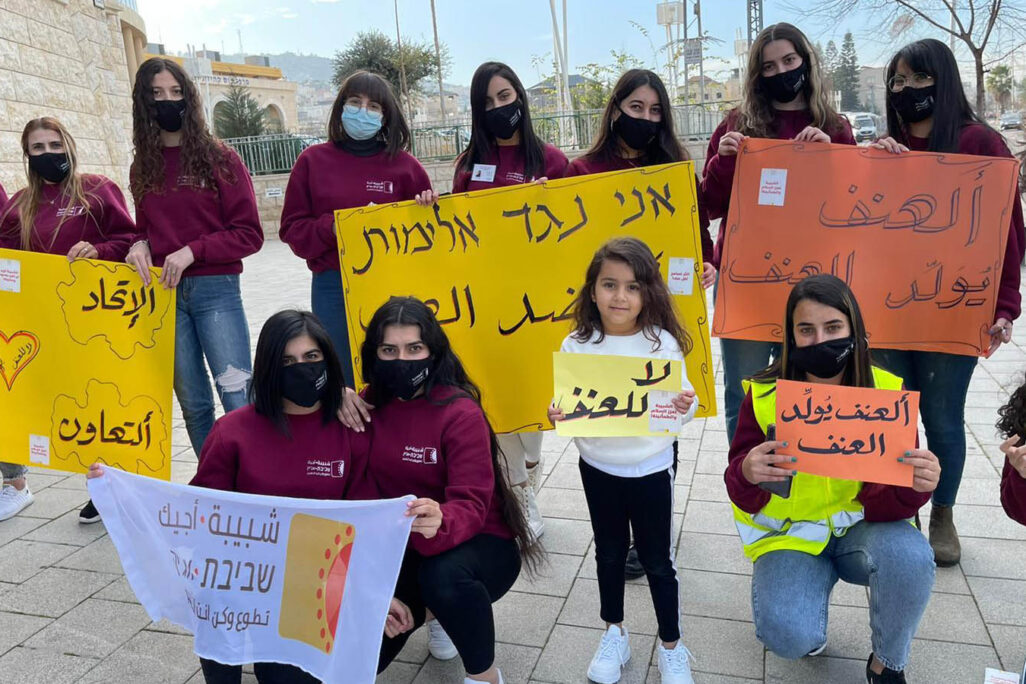 הפגנות ברחבי הארץ בחברה הערבית תחת הכותרת – "כן לסובלנות, חלאס לאלימות" (צילום: ארגון אג'יק-נגב) הפגנות ברחבי הארץ בחברה הערבית תחת הכותרת – "כן לסובלנות, חלאס לאלימות" (צילום: ארגון אג'יק-נגב)