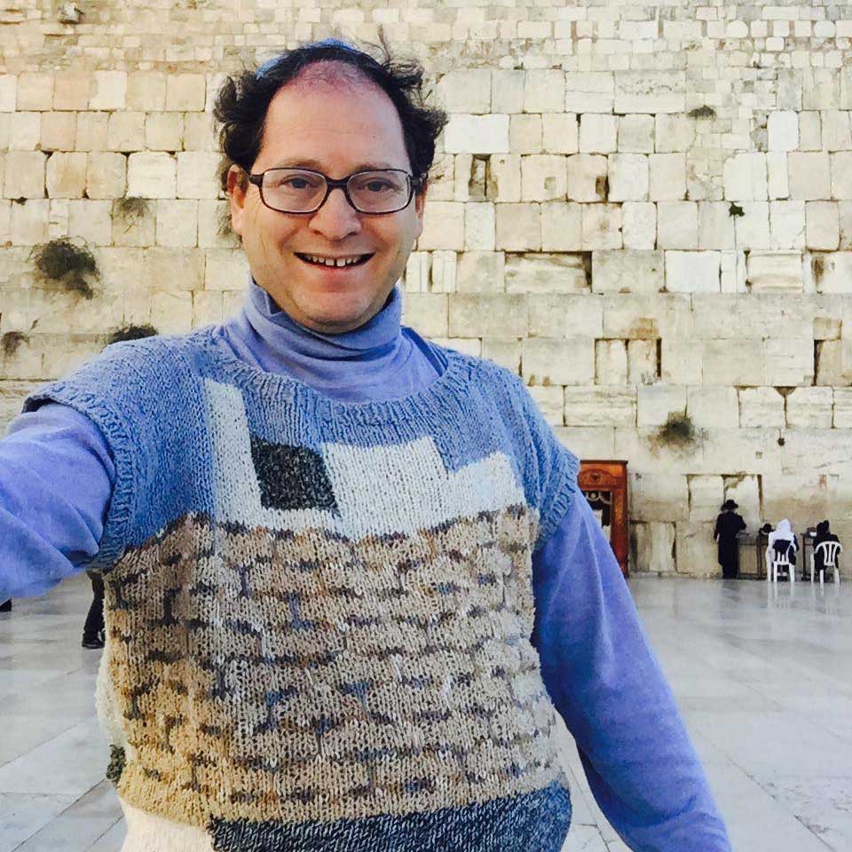 At the Western Wall (Photo: Private album)