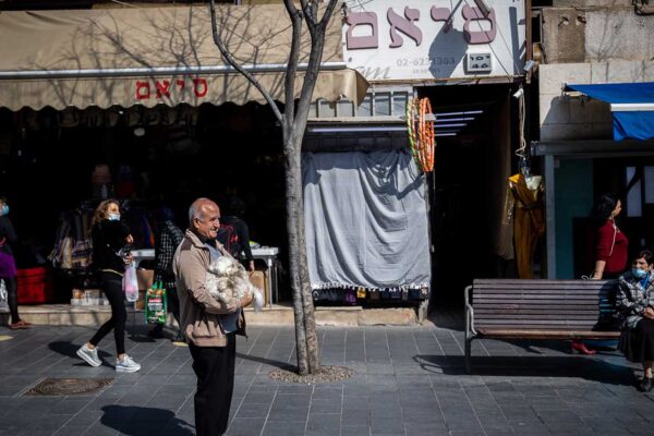 רחוב יפו בירושלים. (צילום: יונתן זינדל/פלאש90)
