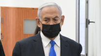 משפט נתניהו (צילום: ראובן קסטרו)