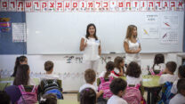מורות בכיתה בבית ספר יסודי (צילום אילוסטרציה: פלאש 90)