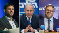 איתמר בן גביר, בנימין נתניהו, בצלאל סמוטריץ'. (יונתן זינדל/הדס פרוש/פלאש90)