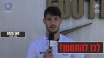 שחקני ליגת העל הכדורגל בקריאה לאוהדים להתחסן (צילום מסך)