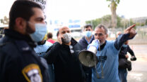הפגנת עצמאיים עם הידוק הסגר, ינואר 2021 (צילום: תומר ניוברג, פלאש 90)