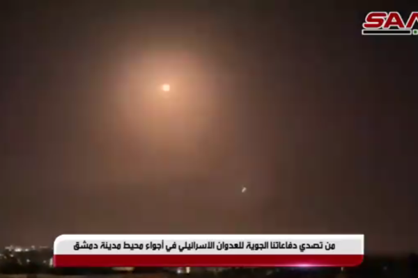 תיעוד פיצוץ בשמי דמשק, מתוך חשבון הטוויטר של סוכנות סאנא