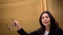 (צילום: מרים אלסטר, פלאש 90)