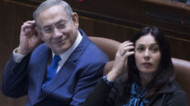 ראש הממשלה בנימין נתניהו ושרת התחבורה מירי רגב. (צילום: יונתן זינדל/פלאש90)