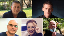 שורה עליונה (ימין לשמאל): יאיר כץ, ישראל גולדשטיין. שורה שנייה: אבי אנקורי, מזל בובליל, עדי חיון (צילומים: ראובן קפוצ׳ינסקי, אלבום פרטי, קובי וולף, אלבום פרטי)