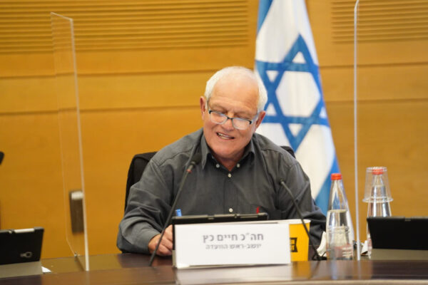 ח"כ חיים כץ יו"ר ועדת העבודה והרווחה (צילום: דוברות הכנסת, דני שם טוב)