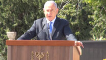 רה"מ בנימין נתניהו בטקס האזכרה הממלכתי ליוסף טרומפלדור וחבריו שנפלו בקרב על הגנת תל-חי (צילום מסך)