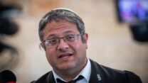 השר איתמר בן גביר (צילום: יונתן זינדל/פלאש90)