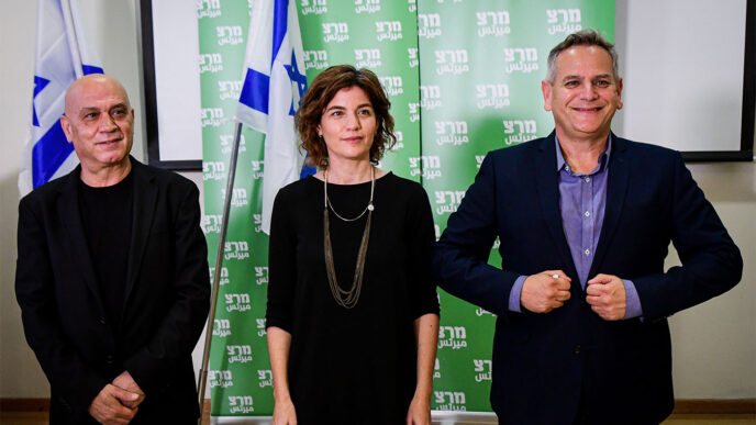 Meretz candidates in the upcoming elections, from left: Nitzan Horowitz, Tamar Zandberg and Issawi Frej (Photo: Avshalom Shoshani/Flash90)