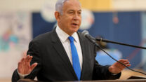 ראש הממשלה בנימין נתניהו (צילום: לירון מולדוון/פול)