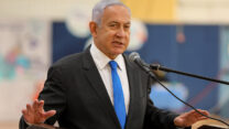 בנימין נתניהו (צילום: לירון מולדוון/פול)