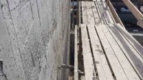 ליקויי בטיחות שנמצאו באתרי בנייה (צילום: מנהל הבטיחות במשרד העבודה)